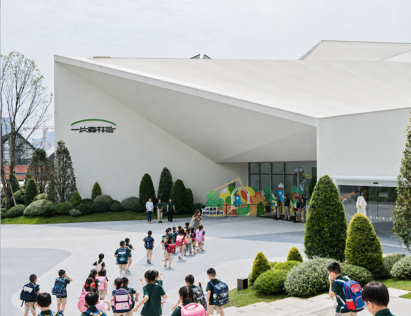 DOTSSS Children's Museum exterior with children visiting the museum.